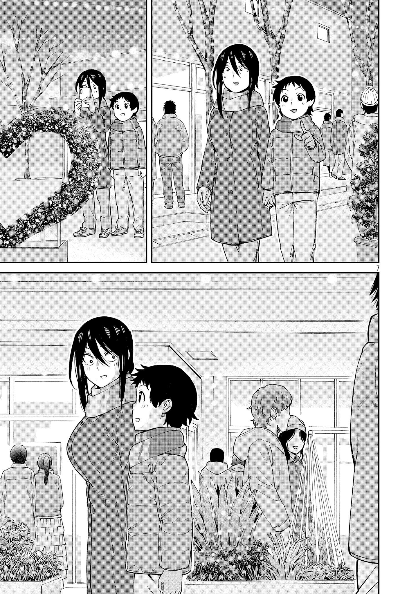 Hitomi-chan Is Shy With Strangers Chapter 132 7